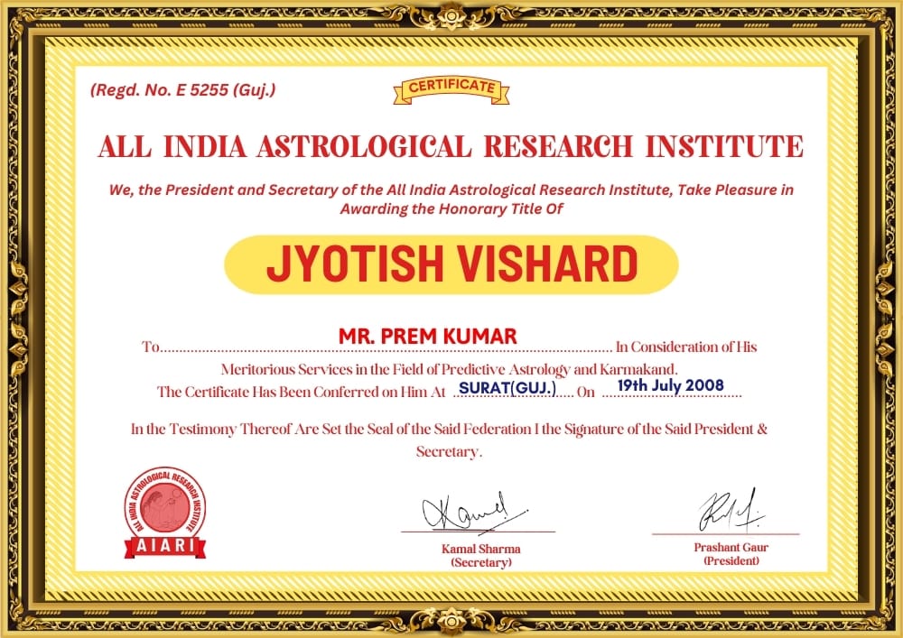 All Indian Astrological Research Institute