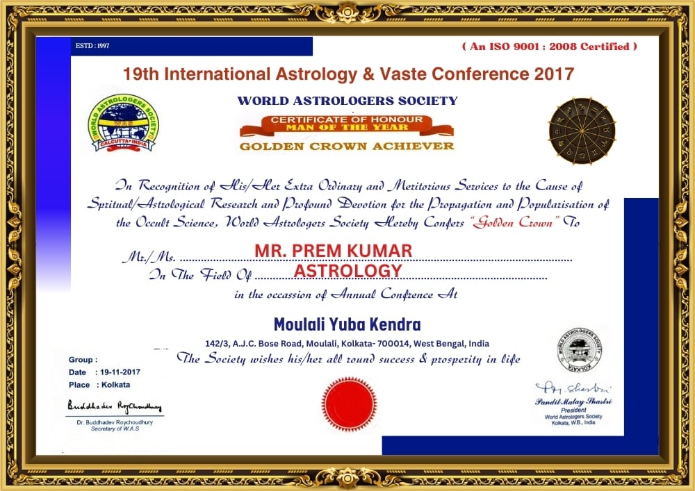 19th international astrology & vastu conference 2017