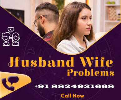 Husband Wife Problems